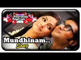 Vaaranam Aayiram Movie | Video Songs | Mundhinam Parthene Song | Suriya | Harris Jayaraj