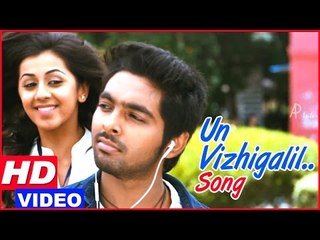 Darliing Tamil Movie - GV Prakash learns the truth about Nikki Galrani | Un Vizhigalil Song