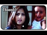 Thoondil Tamil Movie Scenes | Divya Spandana takes away Sandhya's child from her