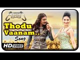 Anegan - Thodu Vaanam Song HD | Dhanush | Amyra Dastur | Harris Jayaraj | Hariharan | Shakthisree