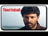 Thoothukudi Tamil Movie Scenes | Harikumar Finds Out About Rahman | Karthika