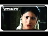 Ammaiyappa Tamil Movie Scenes | Roshini Proposes Ponnambalam
