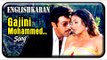 Englishkaran Tamil Movie | Songs | Gajini Mohammed Song | Sathyaraj | Namitha | Karthik | Suchitra