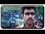 Englishkaran Tamil Movie | Comedy Scenes | 7G Rainbow Colony Movie Spoof by Sathyaraj & Madhumitha