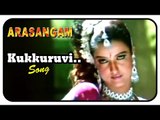 Arasangam Tamil Movie | Songs | Kukkuruvi Song | Vijayakanth | Srikanth Deva