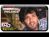 Serndhu Polama Tamil Movie Scenes | Vinay descents into alcohol | Madhurima