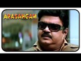 Arasangam Tamil Movie | Scenes | Vijayakanth investigates the case | Navneet Kaur | Srikanth Deva