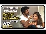 Serndhu Polama Tamil Movie Scenes | Vinay plans to surprise Preethi | Kadhal Saikkudhe Song