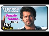Serndhu Polama Tamil Movie Scenes | Vinay recollects his childhood | Unnale Naane Song