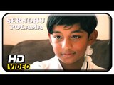 Serndhu Polama Tamil Movie Scenes | Little boy leaves after holidays | Vinay
