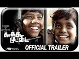 Kaakka Muttai - Tamil Official Trailer 2015 | Dhanush | Vetrimaaran | GV Prakash