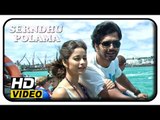Serndhu Polama Tamil Movie Scenes | Vinay and Madhurima continue to travel to South Island | Preethi