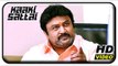 Kaaki Sattai Tamil Movie Scenes | Sivakarthikeyan Argues With Prabhu | Sri Divya