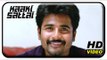 Kaaki Sattai Tamil Movie Scenes | Sivakarthikeyan Hides His Identity From Sri Divya | Prabhu