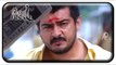 Red Tamil Movie | Scenes | Cops arrests Ajith | Priya Gill | Raghuvaran | Deva