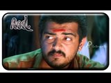 Red Tamil Movie | Scenes | Ajith recollects his past | Priya Gill | Raghuvaran | Deva