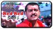 Red Tamil Movie | Songs | Red Red Video Song | Ajith Kumar | Priya Gill | Deva