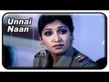 Unnai Naan Tamil Movie Scenes | Bhuvaneswari Beats Vinods Friends | Senthilnathan