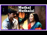 Muthal Muthalai Tamil Movie | Scenes | Mageswaran's mother wants him to study well | Madhu Chanda