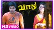 Vaalu Tamil Movie | Scenes | Hansika comes to Simbu's home to meet his parents