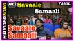 Savaale Samaali Tamil Movie | Songs | Savaale Samaali song | Bindu Madhavi comes to set