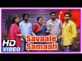 Savaale Samaali Tamil Movie | Scenes | Ashok Selvan unties the lovers | M S Bhaskar | Nassar