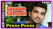 Savaale Samaali Tamil Movie | Songs | Penne Penne song | Ashok Selvan | Bindu Madhavi