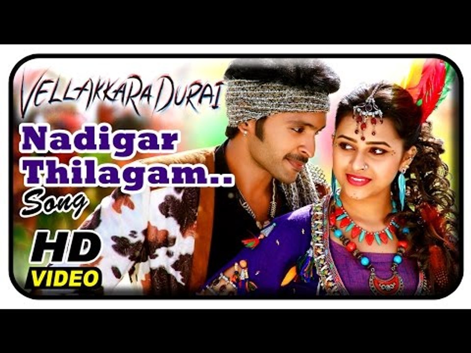 Nadigar Thilagam Video Song | Vellaikaara Durai Tamil Movie | Vikram Prabhu  | Sri Divya | D Imman - video Dailymotion