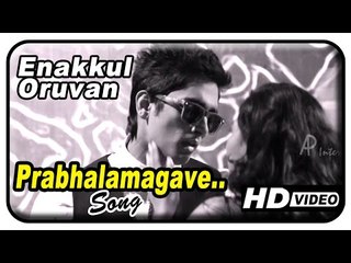 Enakkul Oruvan Tamil Movie | Songs | HD | Prabhalamagave song | Siddharth | Srushti Dange