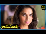 Valiyavan Tamil Movie | Scenes | Andrea proposes Jai at subway