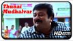 Thunai Mudhalvar Movie Scenes HD | Villagers know that Bhagyaraj is alive | Jayaram | Shweta