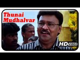 Thunai Mudhalvar Movie Climax Scene HD | Bhagyaraj confesses to villagers | Jayaram