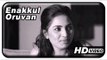 Enakkul Oruvan Movie Scenes HD | Srushti Dange invites Siddharth to her home |  Deepa Sannidhi