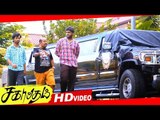 Sagaptham Tamil Movie Scenes HD | Shanmugapandian Cleans Cars | Jagan | Singampuli | Karthik Raja