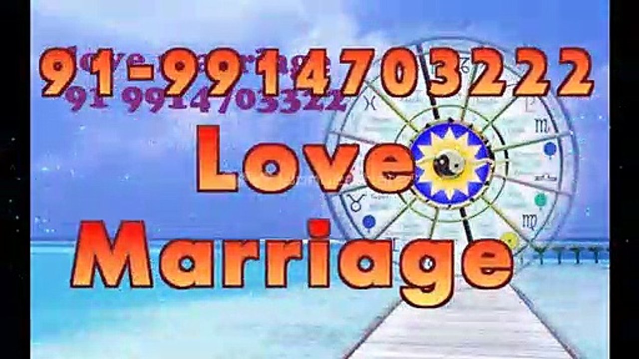 91=(( 9914703222 ))# lOvE MaRrIaGe SpEcIaLiSt babA Ji,Bihar