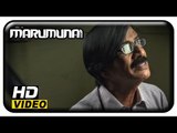 Marumunai Tamil Movie | Scenes | Mano Bala Comedy | Maruthi | Mrudhula Baskar