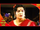 Vai Raja Vai Tamil Movie | Scenes | Comedy | Vivek visualizes an old song with MS Bhaskar | Gautham