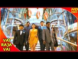 Vai Raja Vai Tamil Movie | Songs | Naam Vaazhndhidum Song | Yuvan Shankar Raja | Gautham Karthik