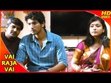 Vai Raja Vai Tamil Movie | Scenes | Vasanth and Sriranjini talk about Gayathri's marriage | Gautham