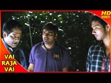 Vai Raja Vai Tamil Movie | Scenes | Vivek and Gautham plan to go to Goa | Sathish