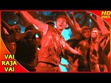 Vai Raja Vai Tamil Movie | Songs | Move Your Body Song | Dhanush | Ilaiyaraaja | Gautham Karthik