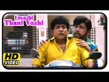 En Vazhi Thani Vazhi Tamil Movie | Scenes | Singamuthu and Thambi Ramaiah get beaten up | RK