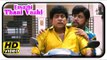 En Vazhi Thani Vazhi Tamil Movie | Scenes | Singamuthu and Thambi Ramaiah get beaten up | RK