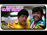 En Vazhi Thani Vazhi Tamil Movie | Full Comedy Scenes | RK | Meenakshi Dixit | Shaji Kailas