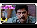 En Vazhi Thani Vazhi Tamil Movie | Scenes | Seetha worried about RK | Shaji Kailas