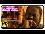 En Vazhi Thani Vazhi Tamil Movie | Scenes | Ponnambalam threatens RK | Ilavarasu | Seetha