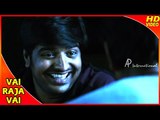 Vai Raja Vai Tamil Movie | Scenes | Comedy | Gautham and Sathish talk to plants | Priya Anand