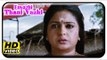 En Vazhi Thani Vazhi Tamil Movie Scenes | Seetha | Thoppul Kodi Song | RK