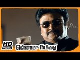 Yennamo Nadakkudhu Tamil Movie | Scenes | Vijay Vasanth loses the money | Prabhu Intro Scene