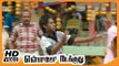 Yennamo Nadakkudhu Tamil Movie | Scenes | Vijay Vasanth fights the goons | Mahima Nambiar Intro
